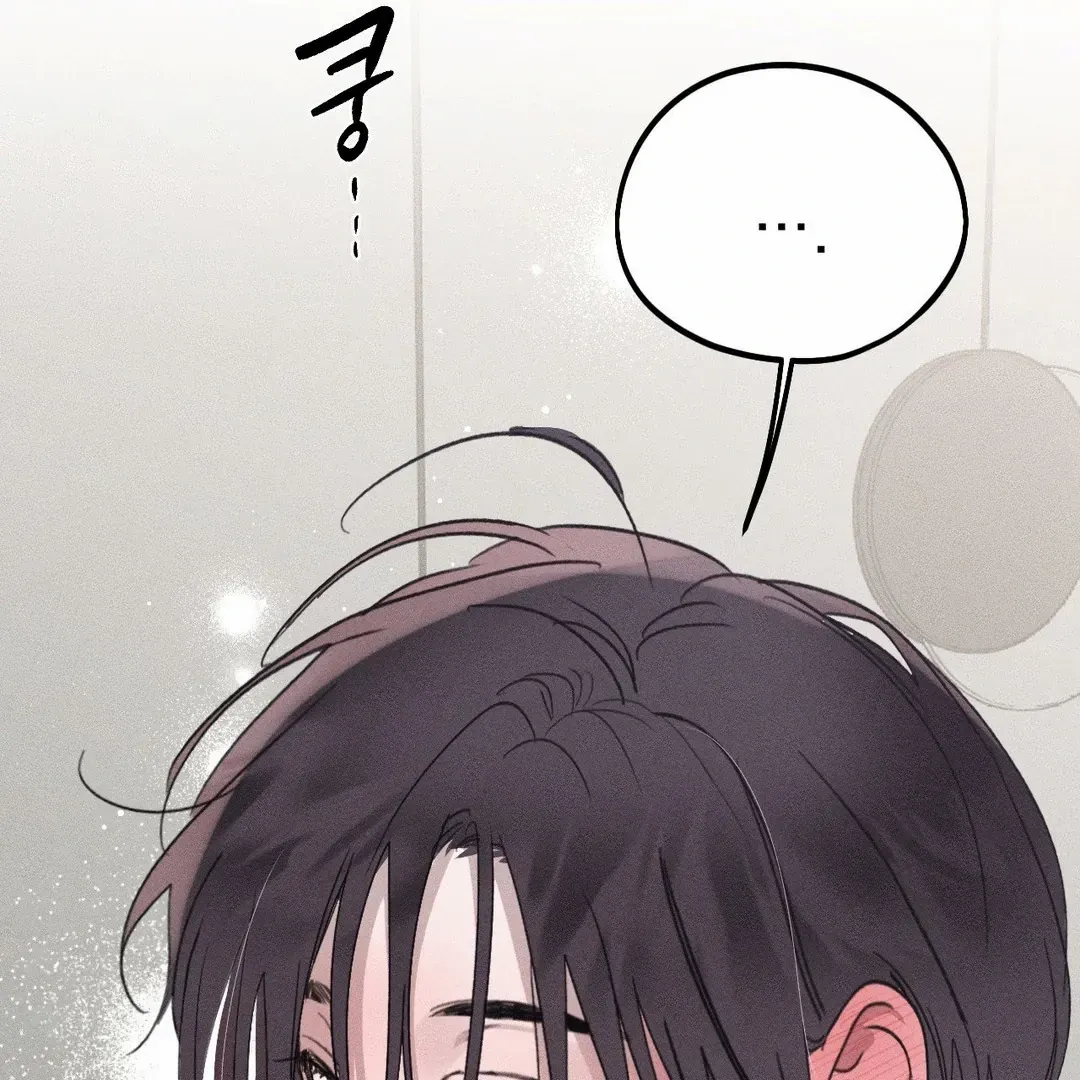 Read Man With Ghosts chapter 30 image 91 on Lezhin