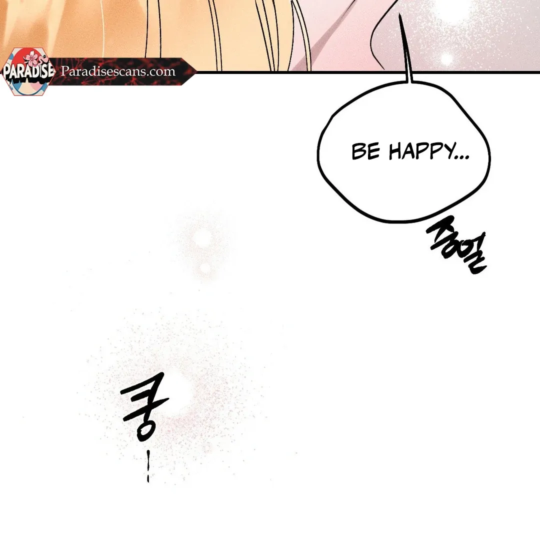 Read Man With Ghosts chapter 30 image 95 on Lezhin