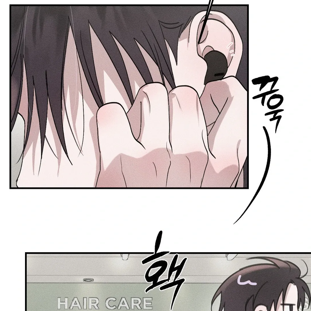 Read Man With Ghosts chapter 31 image 105 on Lezhin