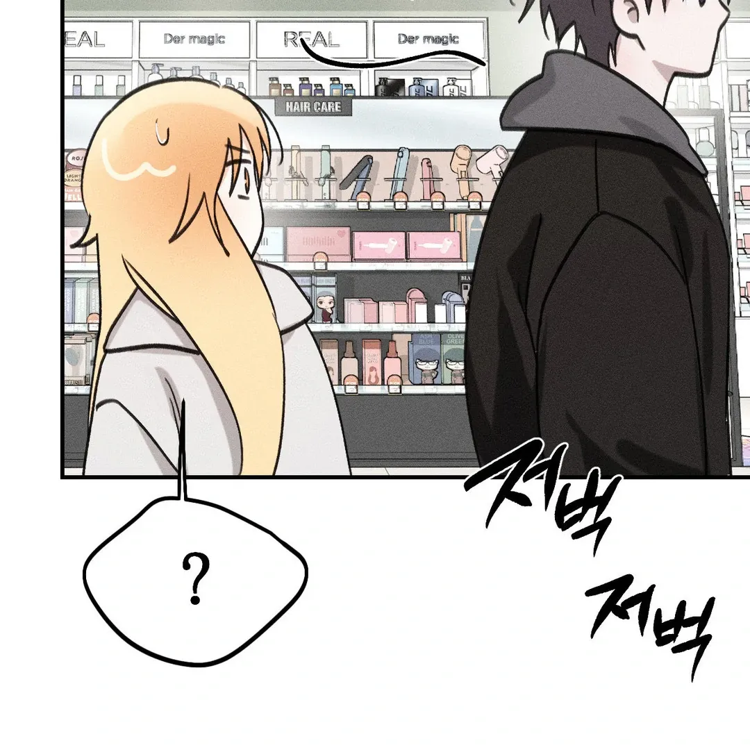 Read Man With Ghosts chapter 31 image 106 on Lezhin
