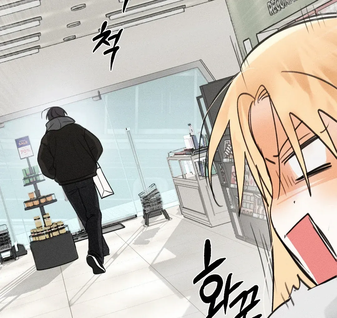 Read Man With Ghosts chapter 31 image 107 on Lezhin
