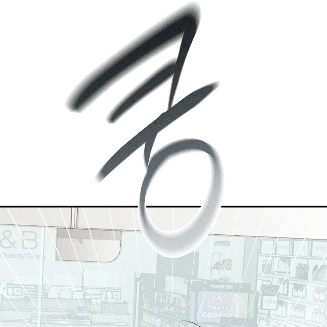 Read Man With Ghosts chapter 31 image 110 on Lezhin