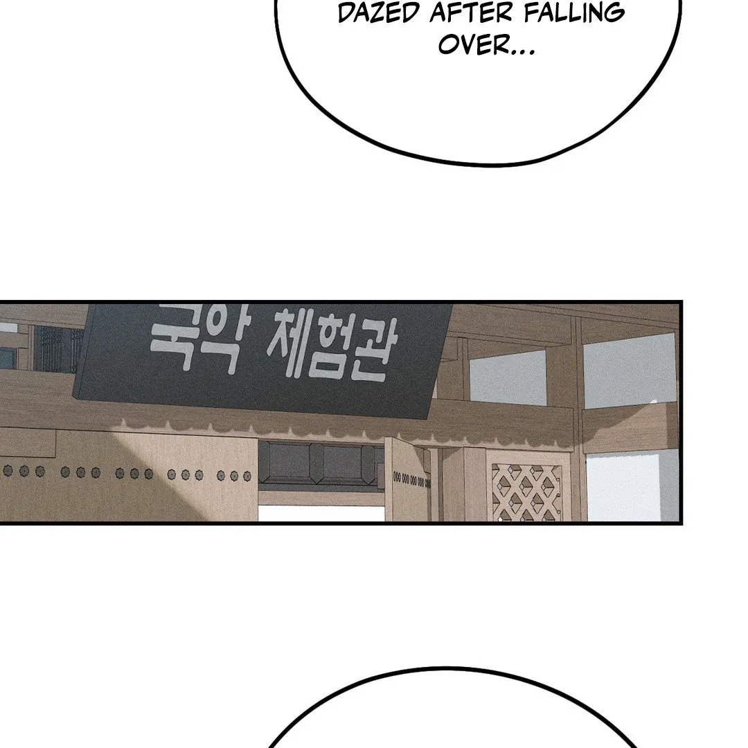 Read Man With Ghosts chapter 31 image 117 on Lezhin