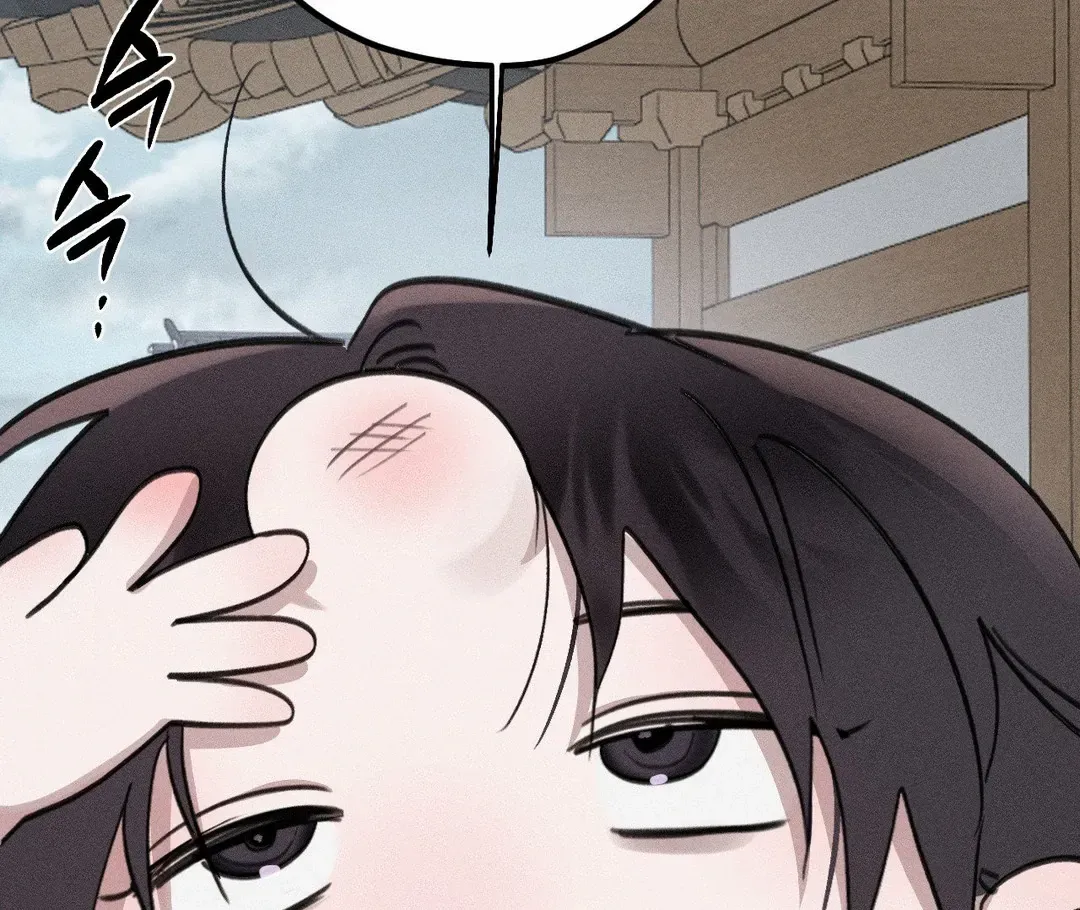 Read Man With Ghosts chapter 31 image 119 on Lezhin