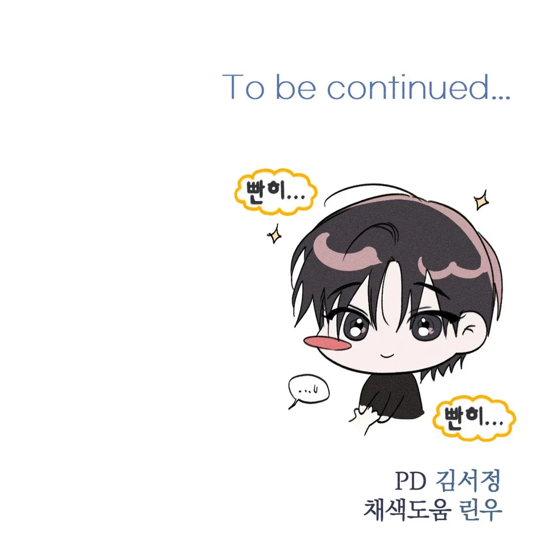 Read Man With Ghosts chapter 31 image 146 on Lezhin