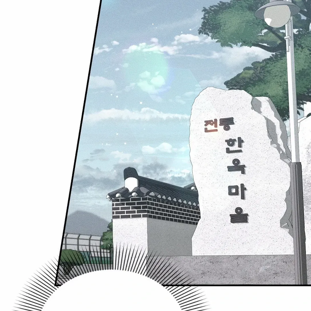 Read Man With Ghosts chapter 31 image 3 on Lezhin