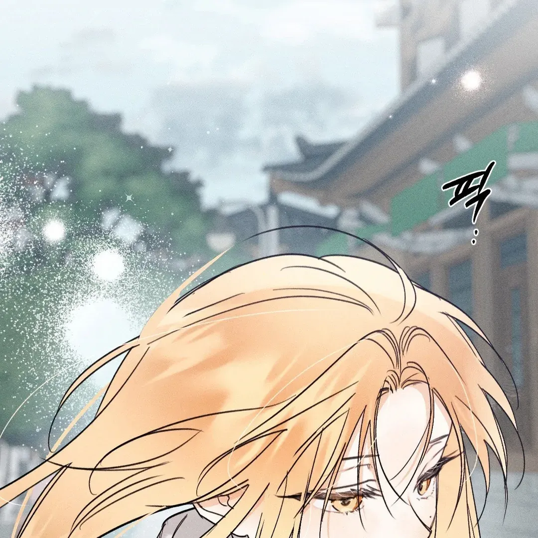 Read Man With Ghosts chapter 31 image 34 on Lezhin