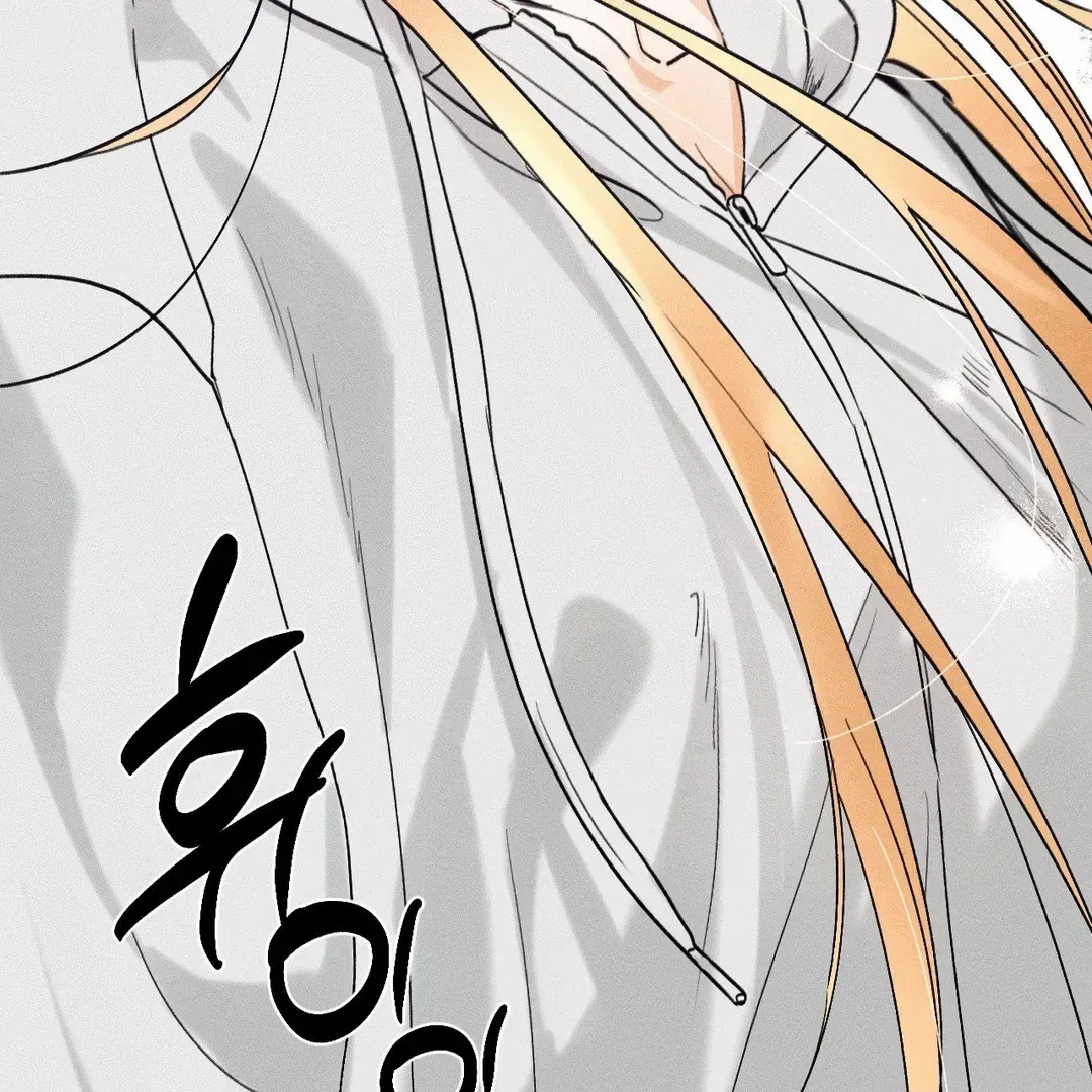 Read Man With Ghosts chapter 31 image 6 on Lezhin