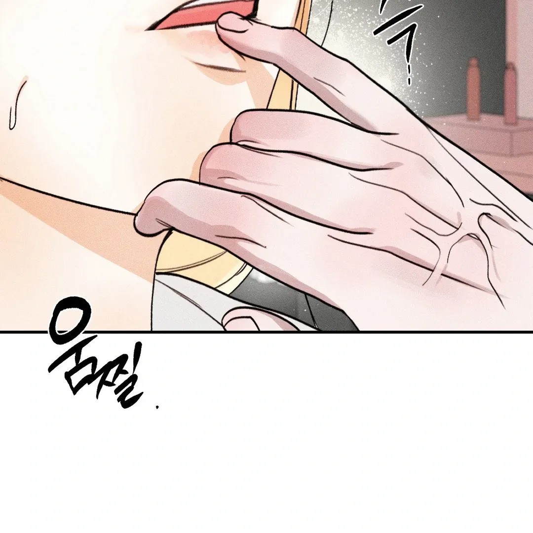 Read Man With Ghosts chapter 31 image 60 on Lezhin