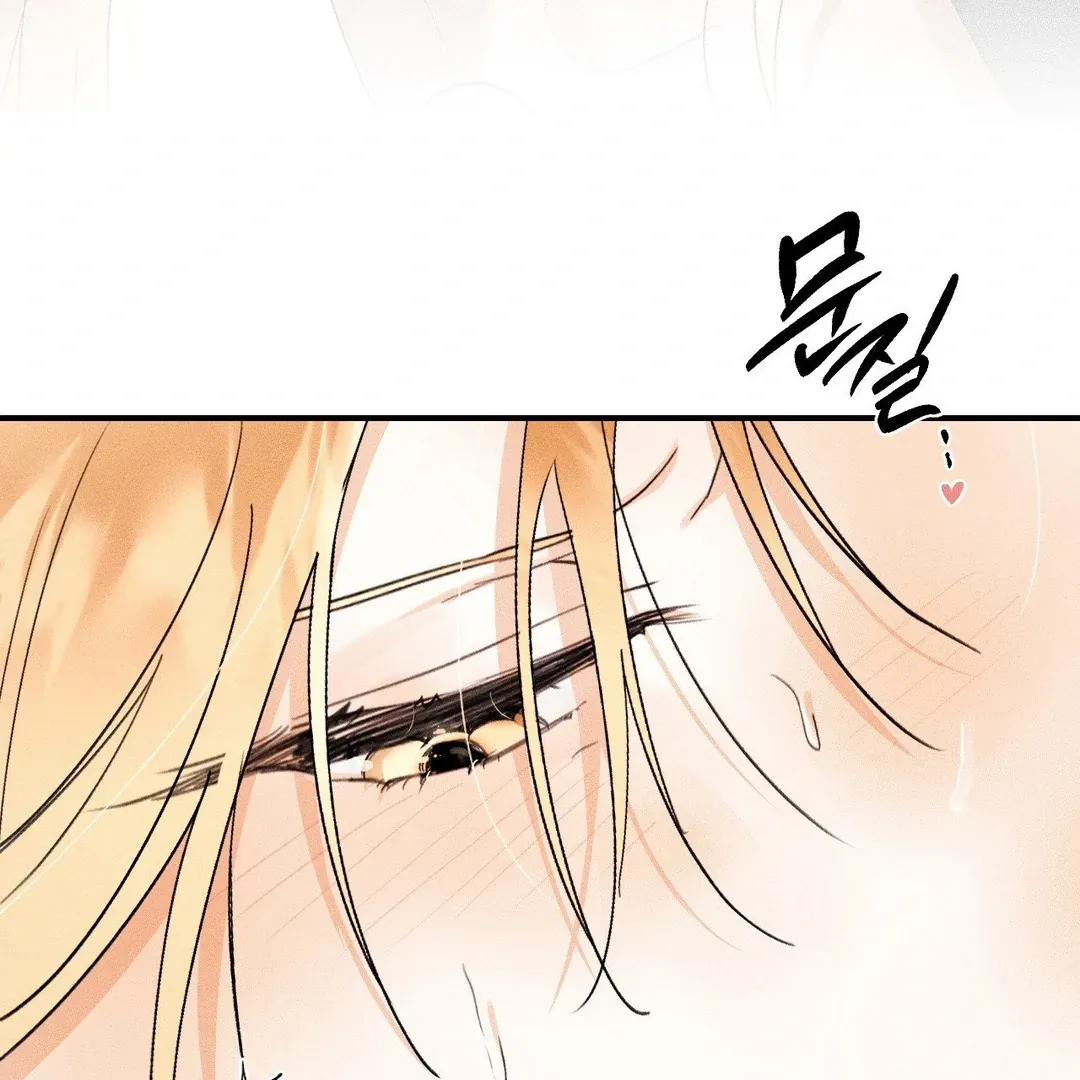 Read Man With Ghosts chapter 31 image 71 on Lezhin