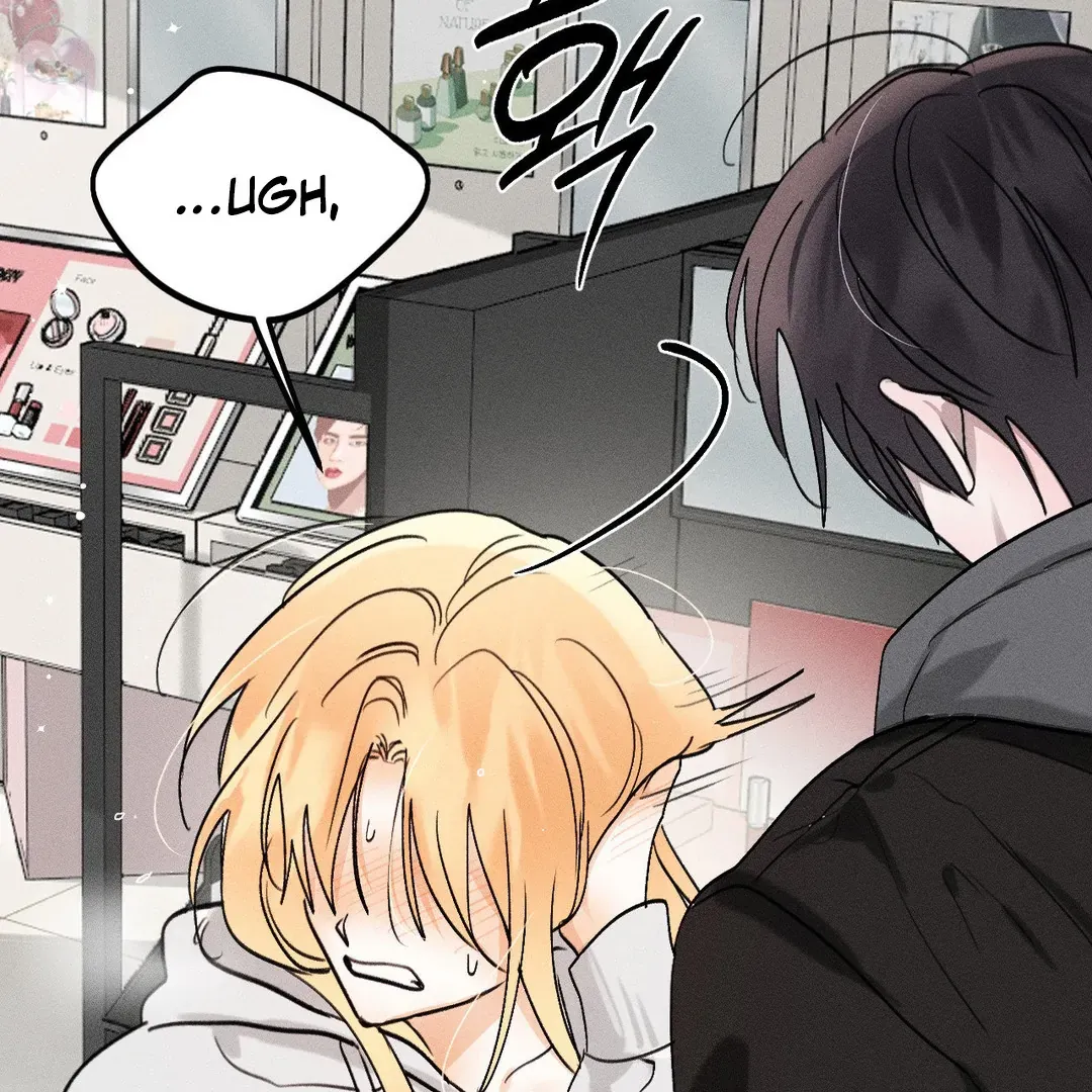 Read Man With Ghosts chapter 31 image 79 on Lezhin