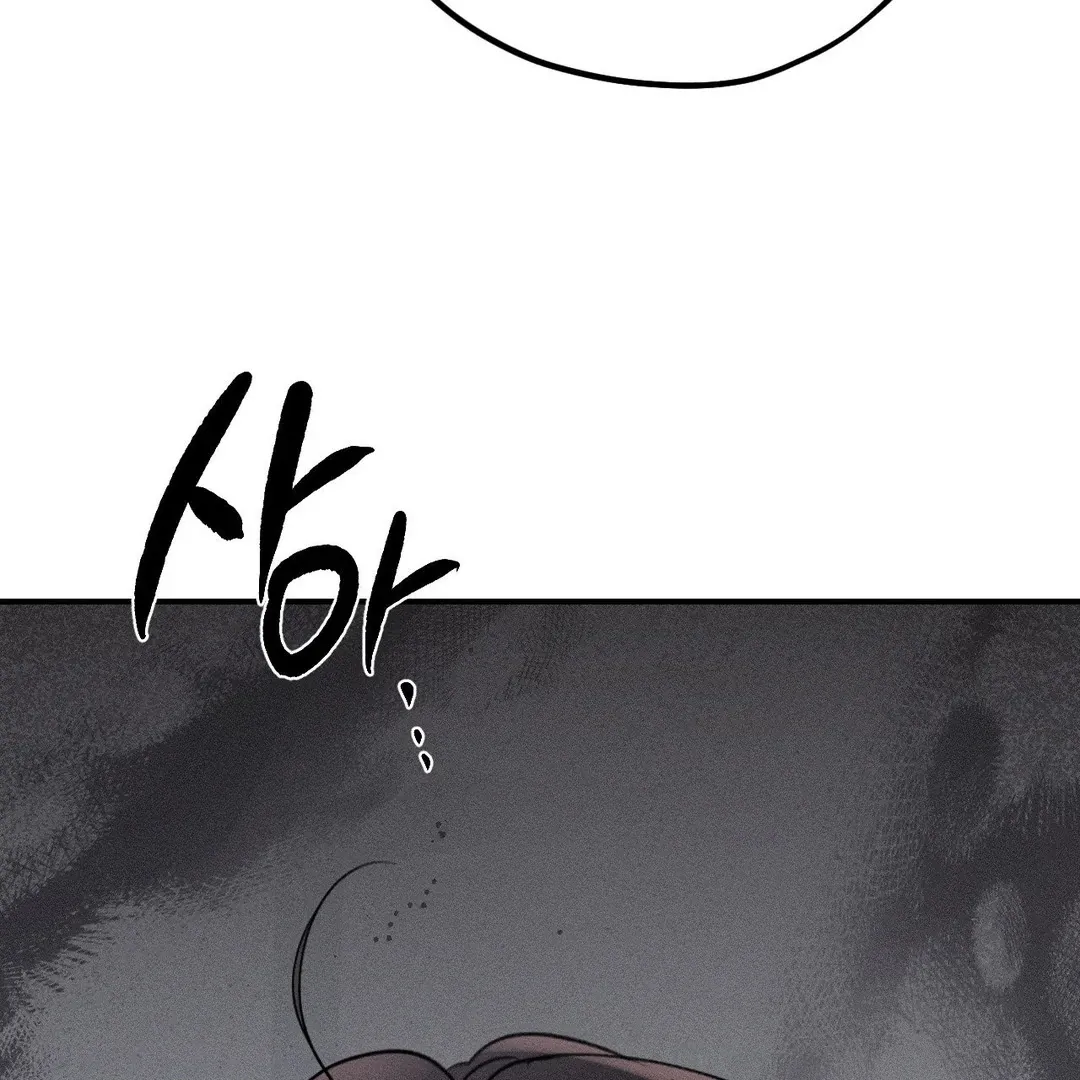 Read Man With Ghosts chapter 31 image 90 on Lezhin