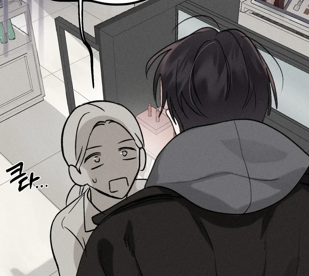 Read Man With Ghosts chapter 31 image 94 on Lezhin