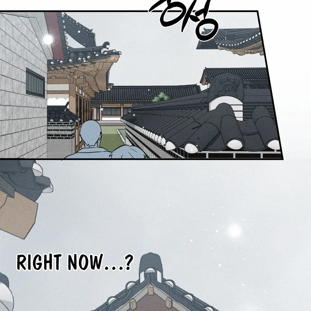 Read Man With Ghosts chapter 32 image 118 on Lezhin