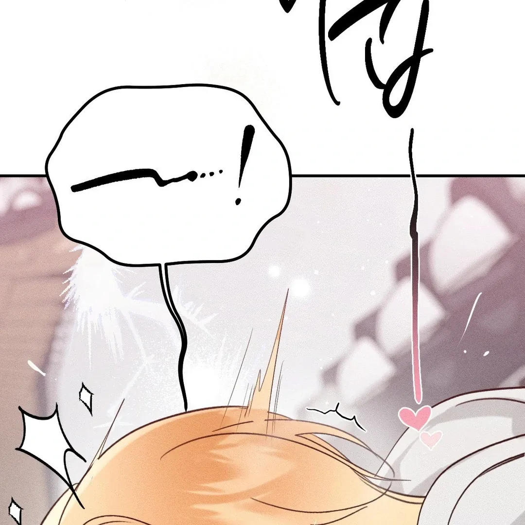 Read Man With Ghosts chapter 32 image 142 on Lezhin