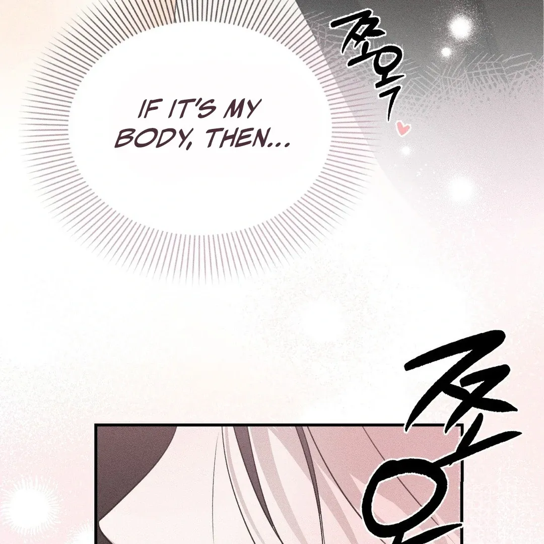 Read Man With Ghosts chapter 32 image 154 on Lezhin