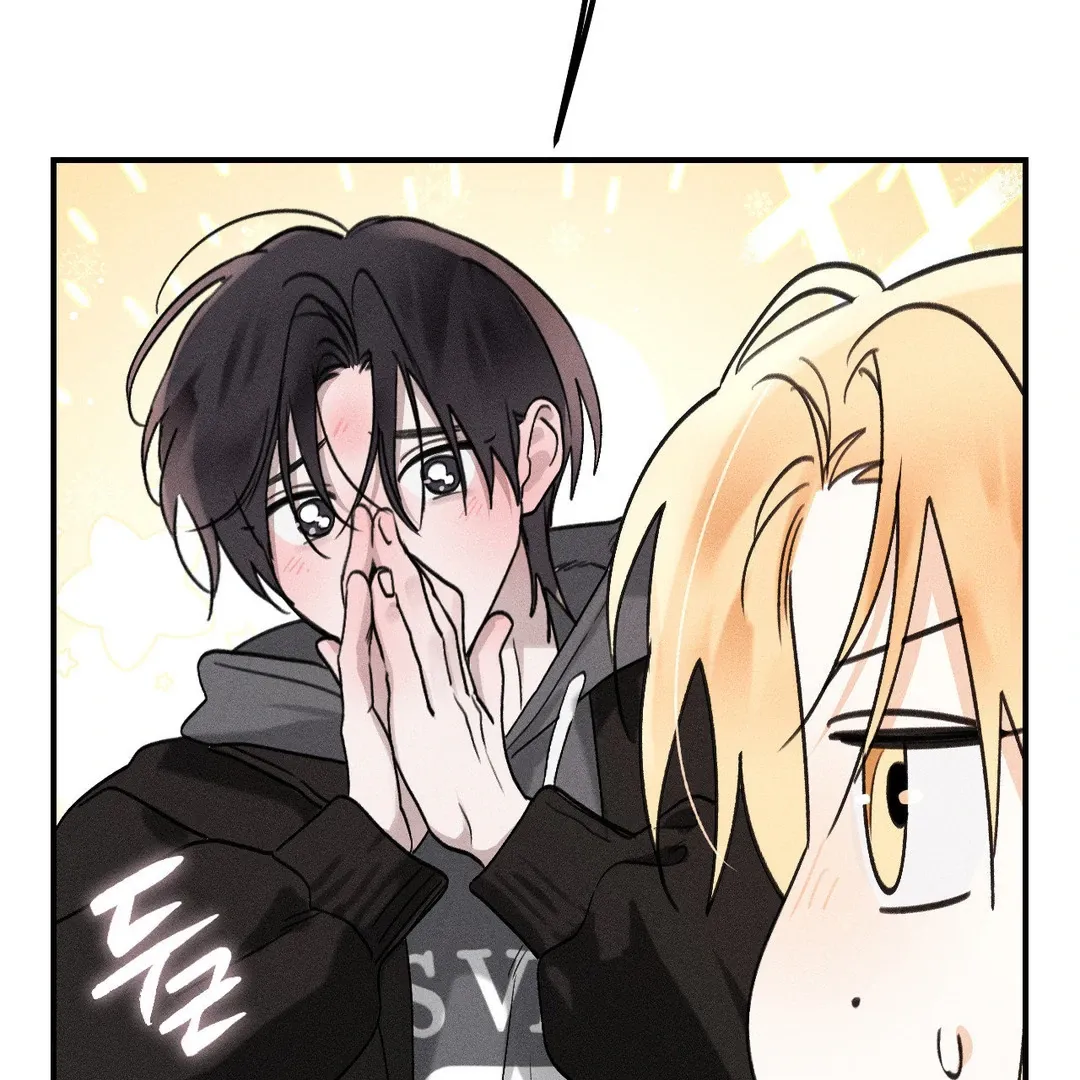 Read Man With Ghosts chapter 32 image 16 on Lezhin