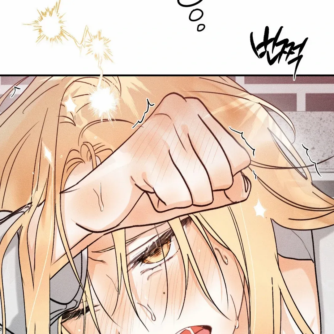 Read Man With Ghosts chapter 32 image 162 on Lezhin
