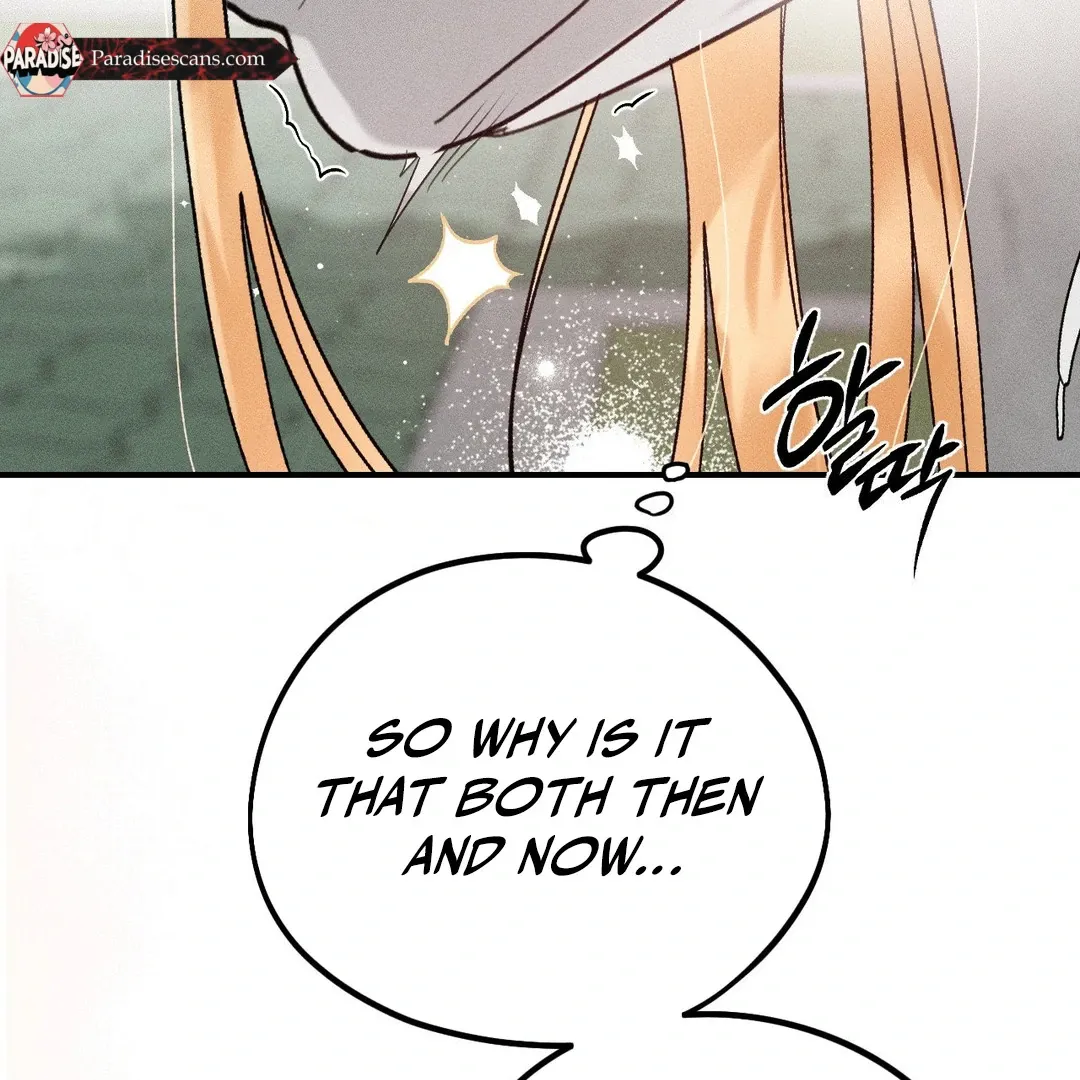 Read Man With Ghosts chapter 32 image 179 on Lezhin