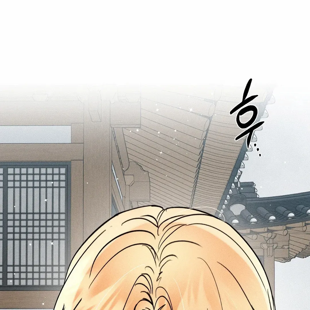 Read Man With Ghosts chapter 32 image 18 on Lezhin