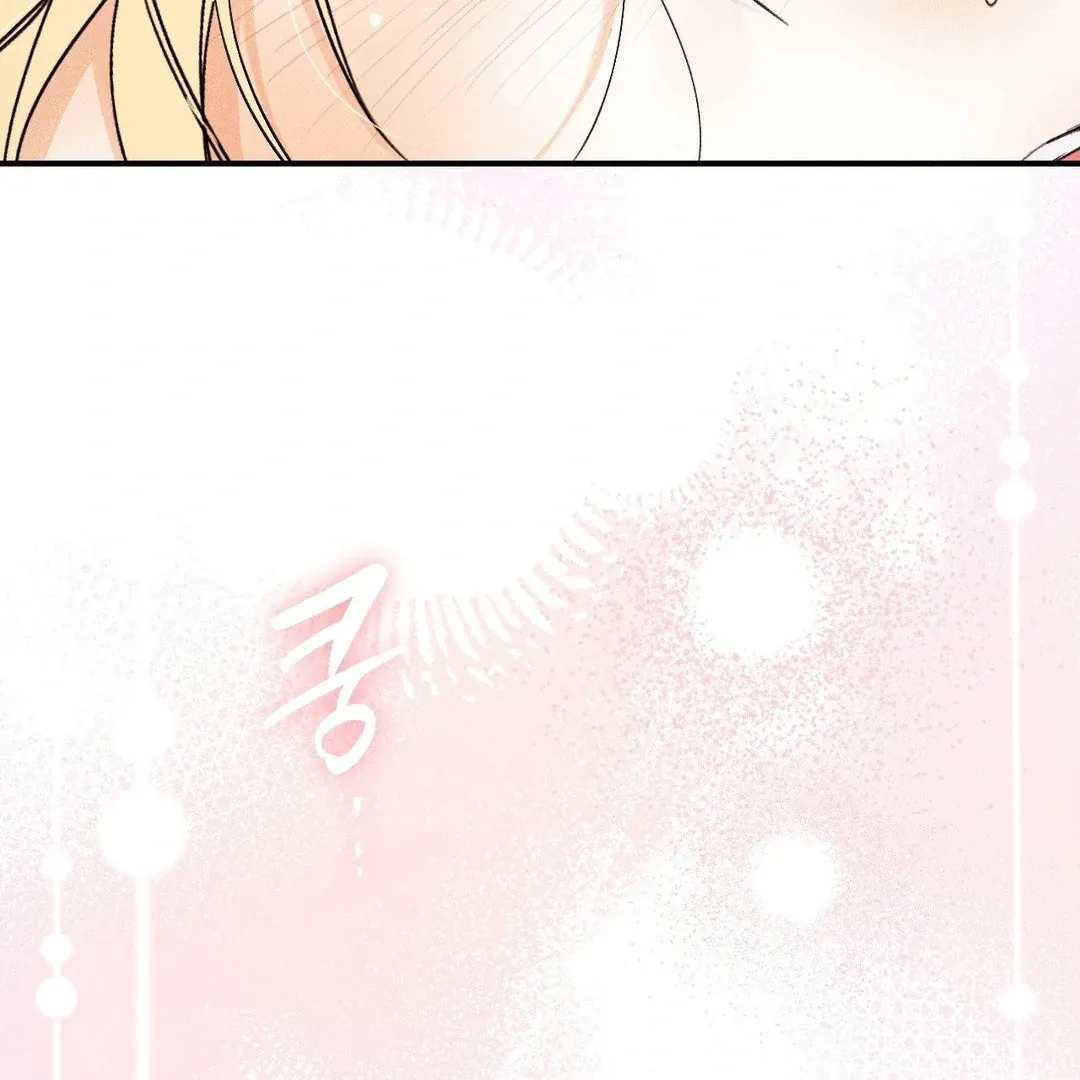 Read Man With Ghosts chapter 32 image 185 on Lezhin