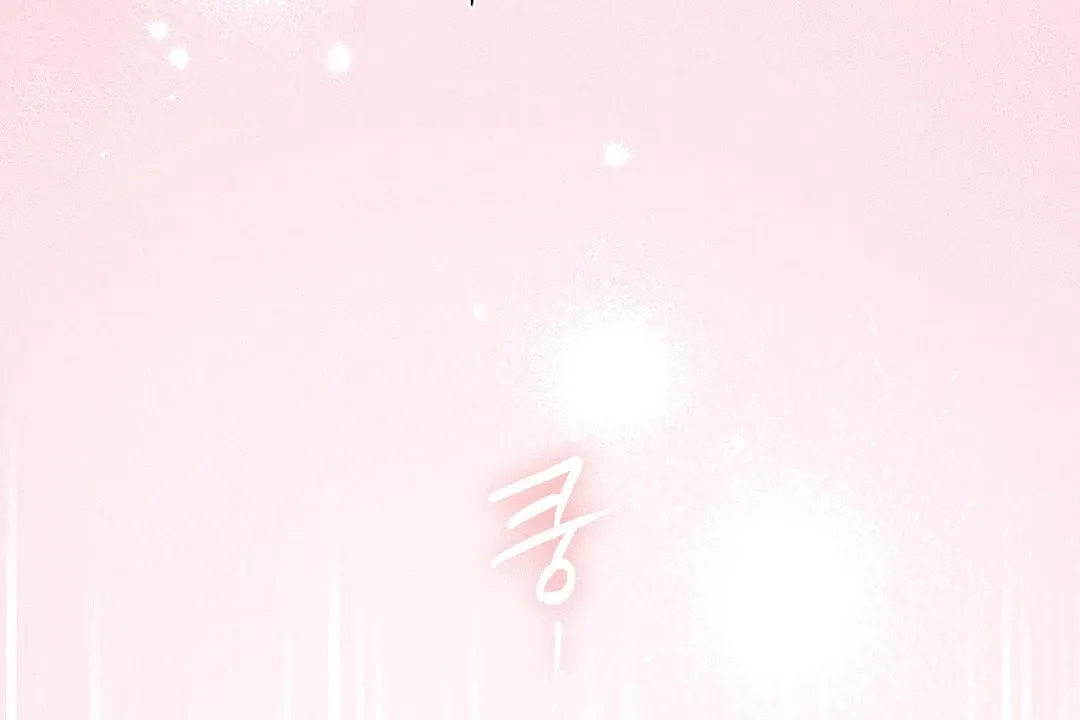 Read Man With Ghosts chapter 32 image 189 on Lezhin