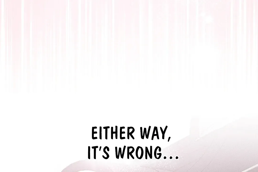 Read Man With Ghosts chapter 32 image 190 on Lezhin