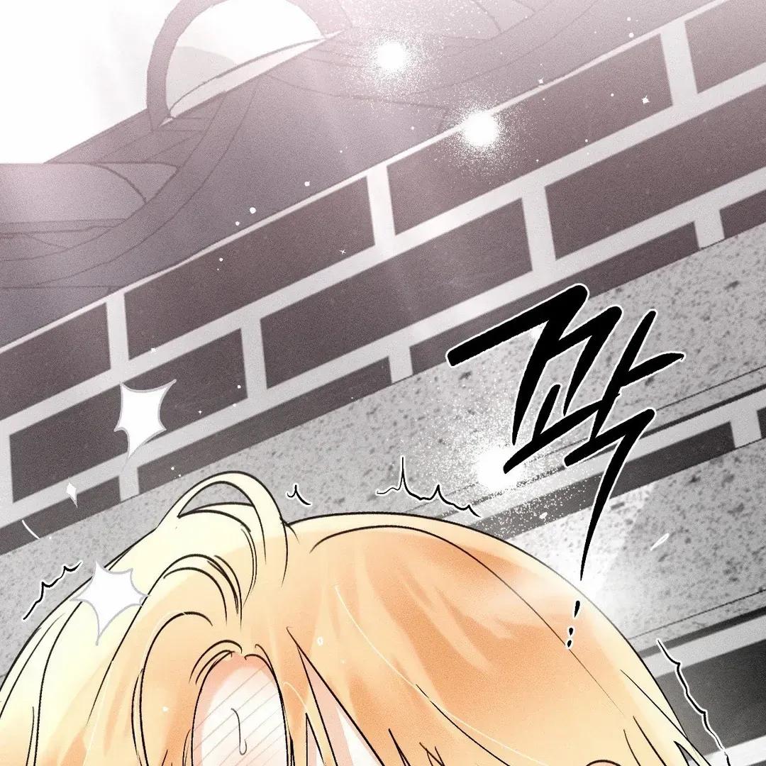 Read Man With Ghosts chapter 32 image 191 on Lezhin