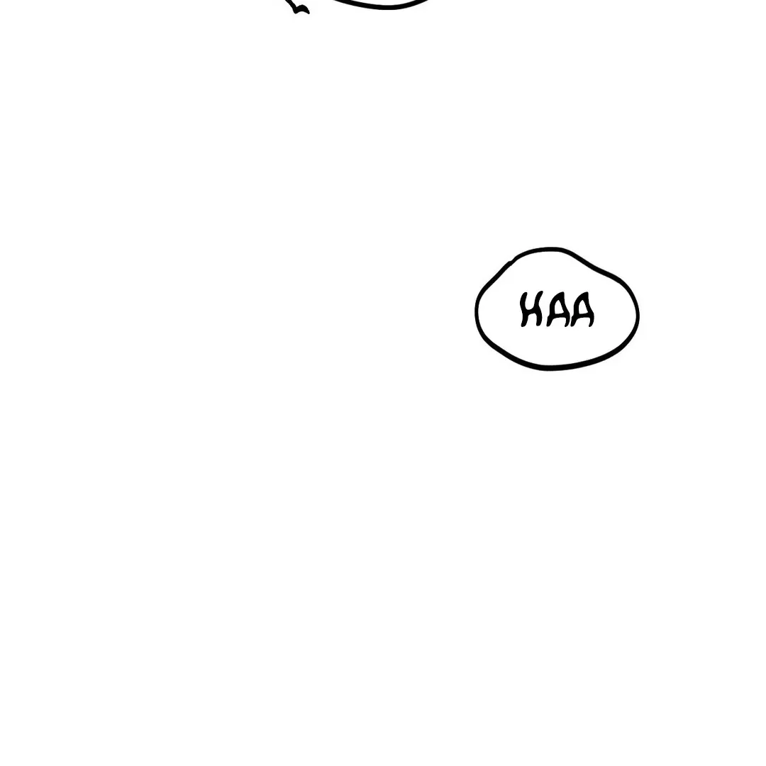 Read Man With Ghosts chapter 32 image 194 on Lezhin