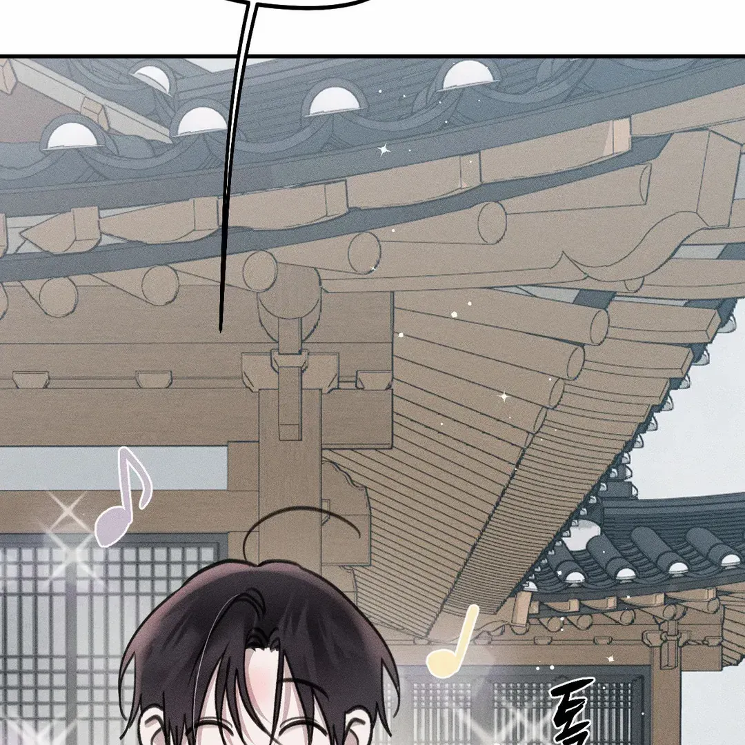 Read Man With Ghosts chapter 32 image 2 on Lezhin