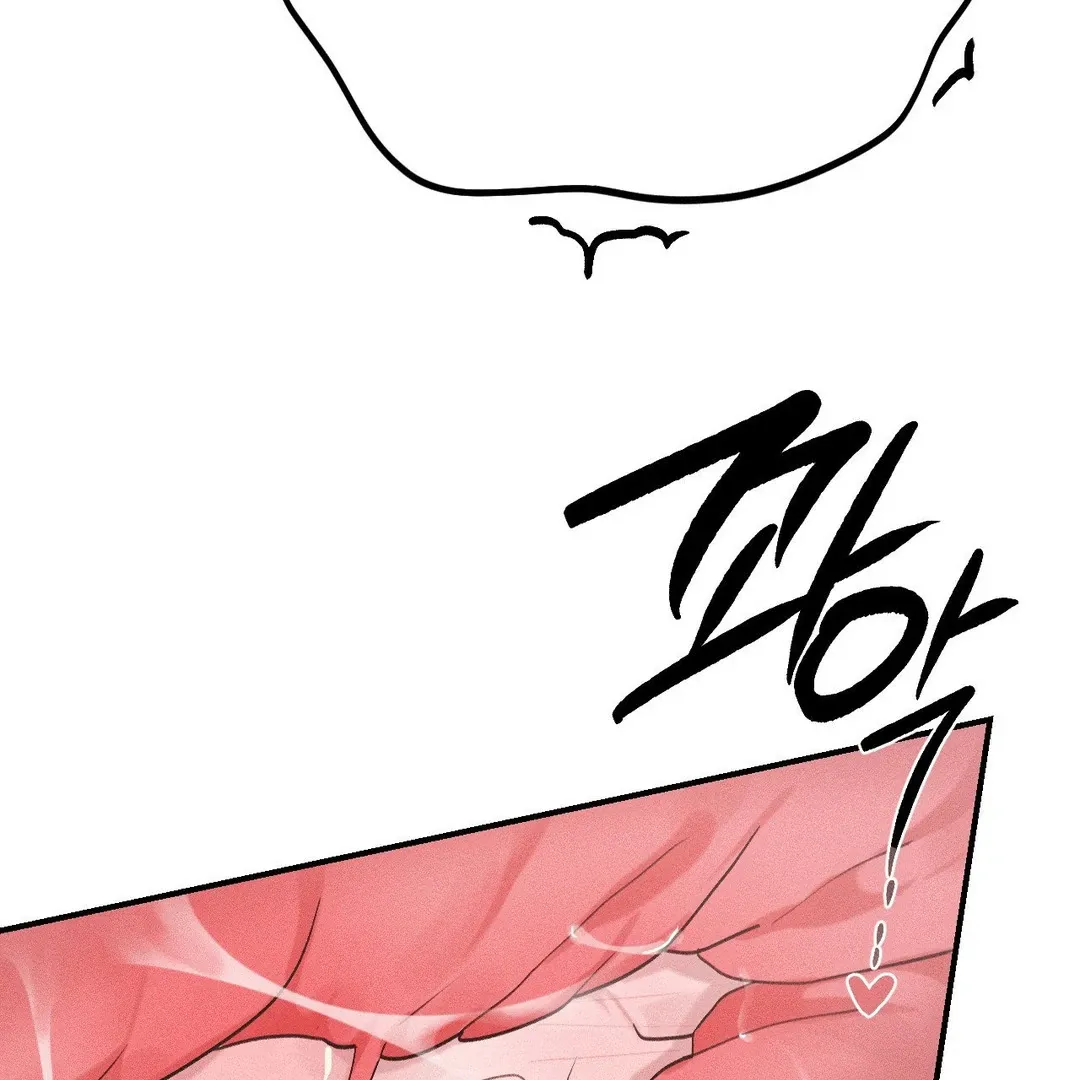 Read Man With Ghosts chapter 32 image 207 on Lezhin