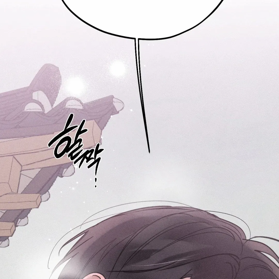 Read Man With Ghosts chapter 32 image 221 on Lezhin