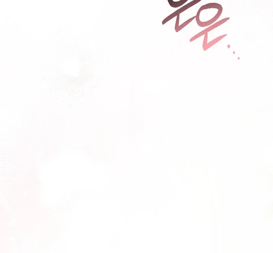 Read Man With Ghosts chapter 32 image 28 on Lezhin