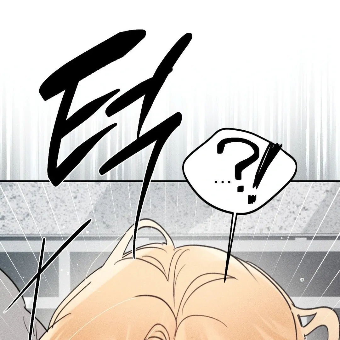 Read Man With Ghosts chapter 32 image 32 on Lezhin
