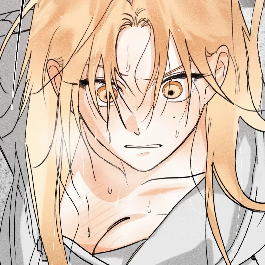 Read Man With Ghosts chapter 32 image 33 on Lezhin