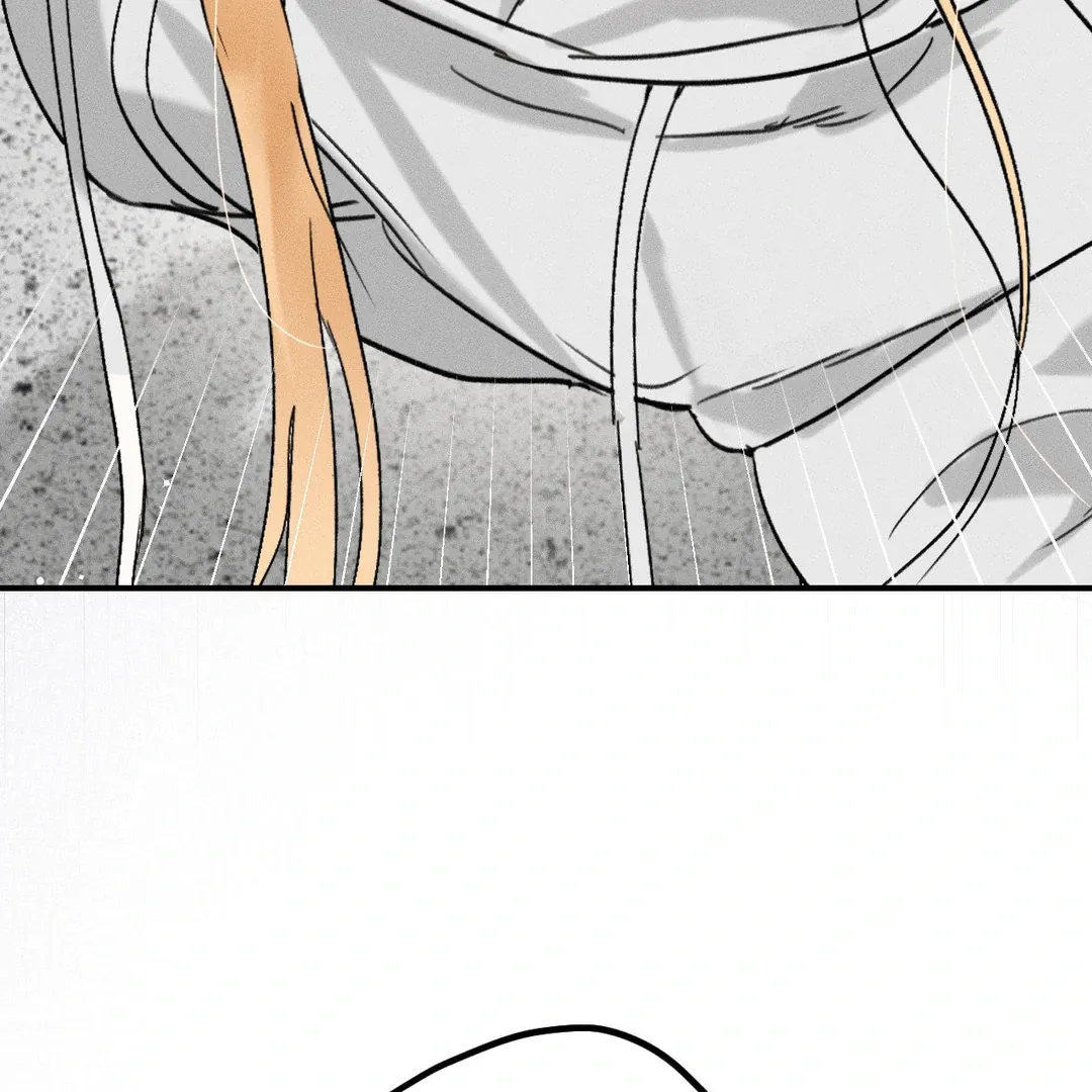 Read Man With Ghosts chapter 32 image 34 on Lezhin