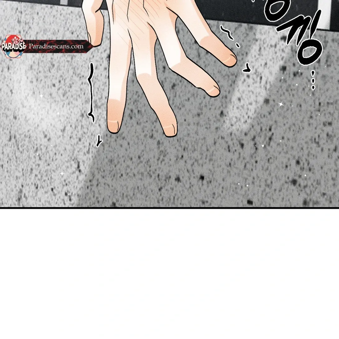 Read Man With Ghosts chapter 32 image 36 on Lezhin