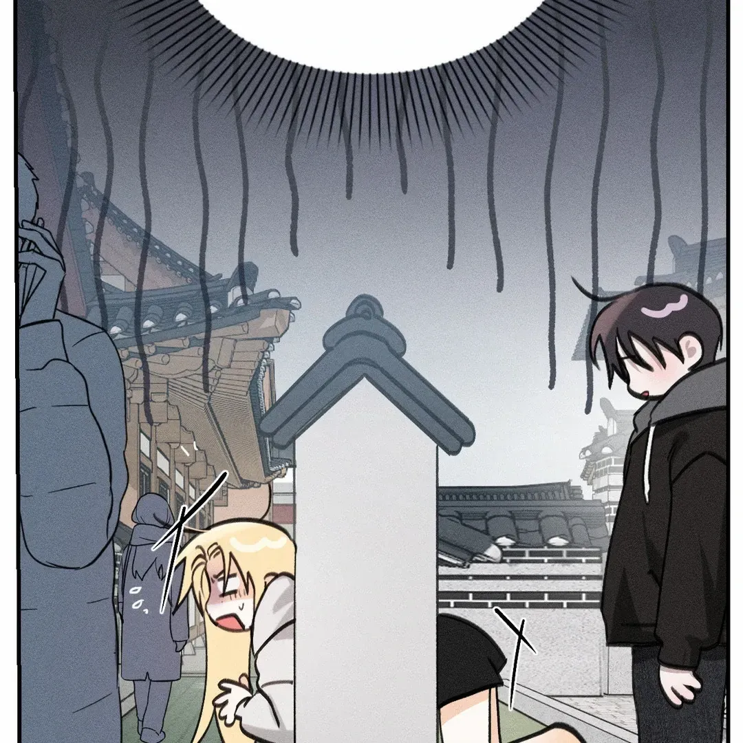 Read Man With Ghosts chapter 32 image 38 on Lezhin