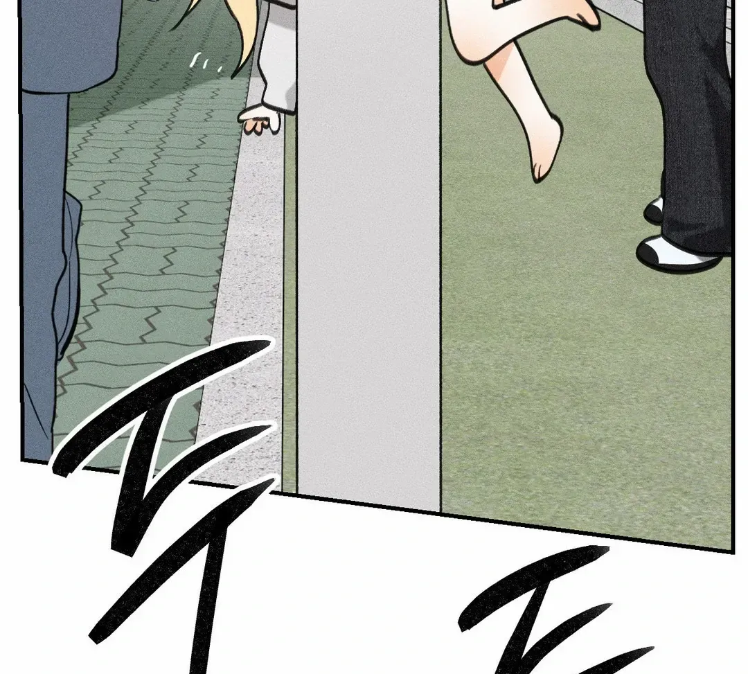 Read Man With Ghosts chapter 32 image 39 on Lezhin