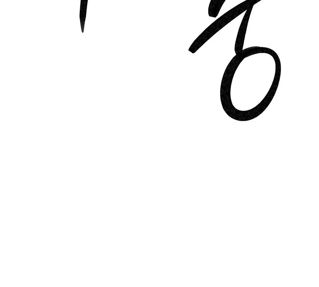 Read Man With Ghosts chapter 32 image 40 on Lezhin