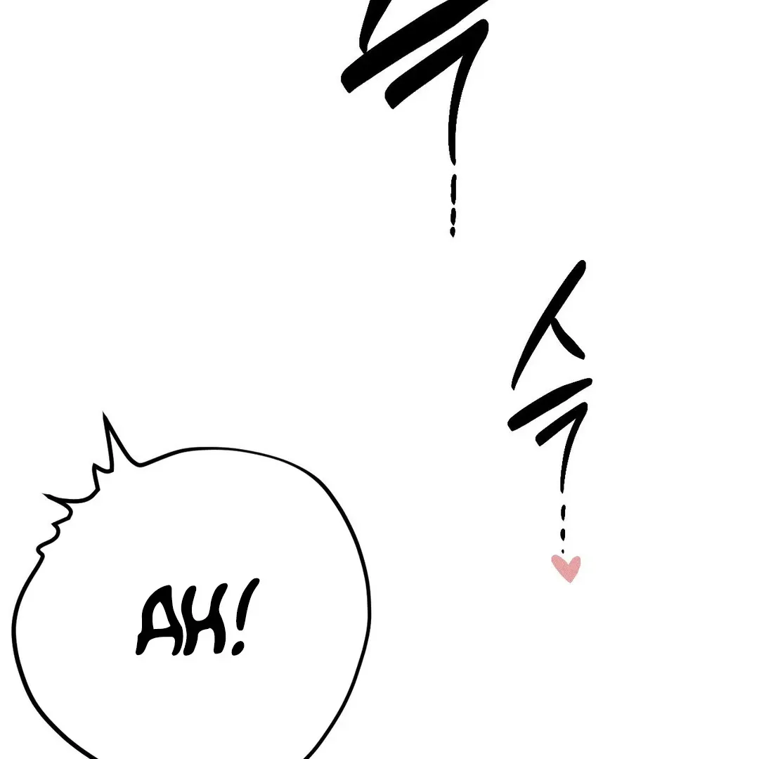Read Man With Ghosts chapter 32 image 63 on Lezhin