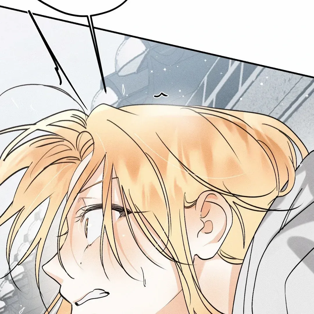 Read Man With Ghosts chapter 32 image 64 on Lezhin