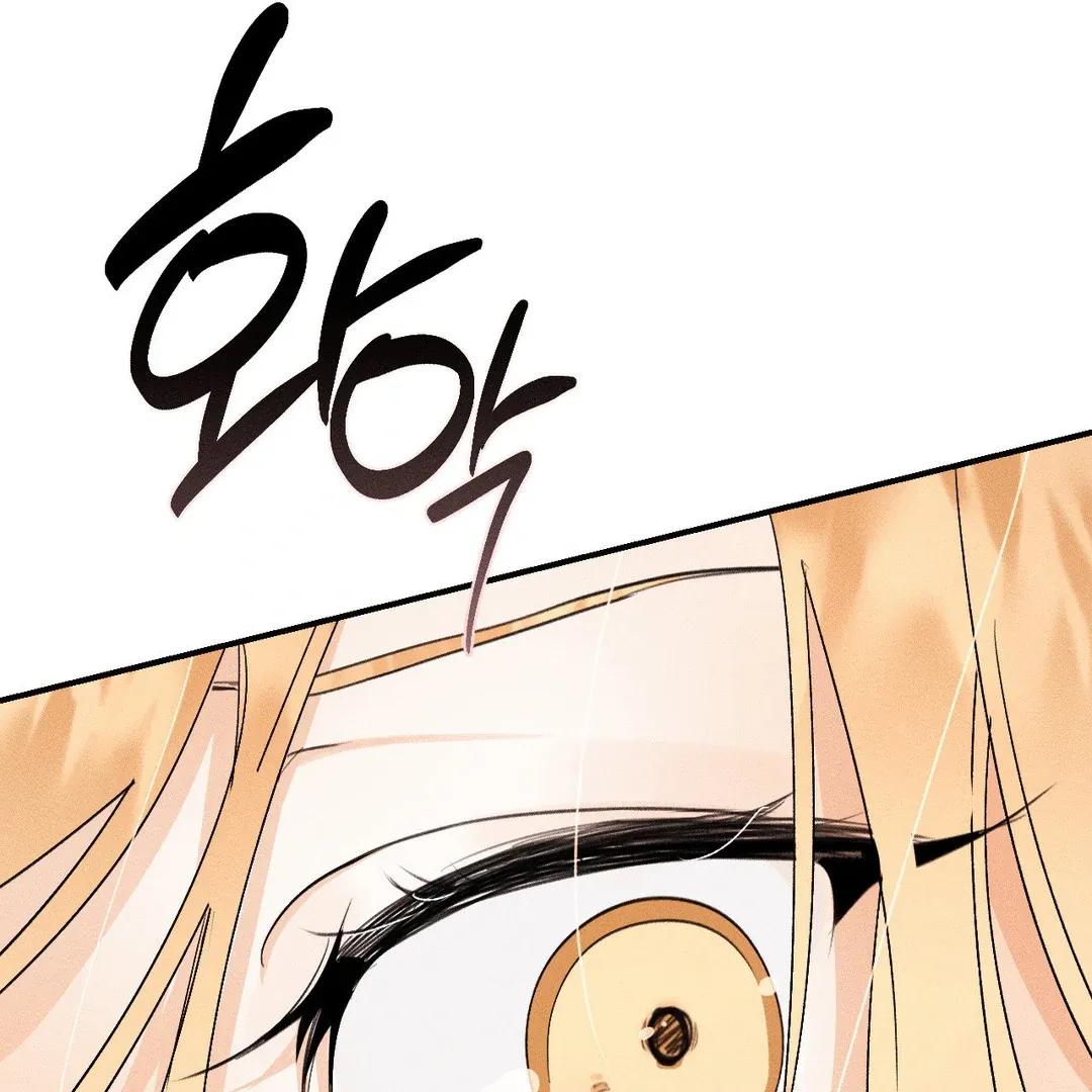 Read Man With Ghosts chapter 32 image 68 on Lezhin