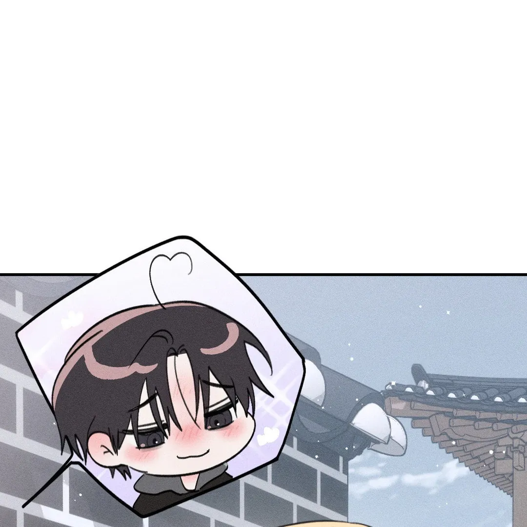 Read Man With Ghosts chapter 32 image 73 on Lezhin