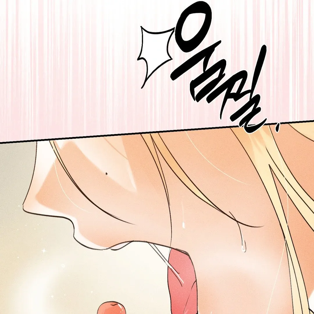 Read Man With Ghosts chapter 33 image 108 on Lezhin
