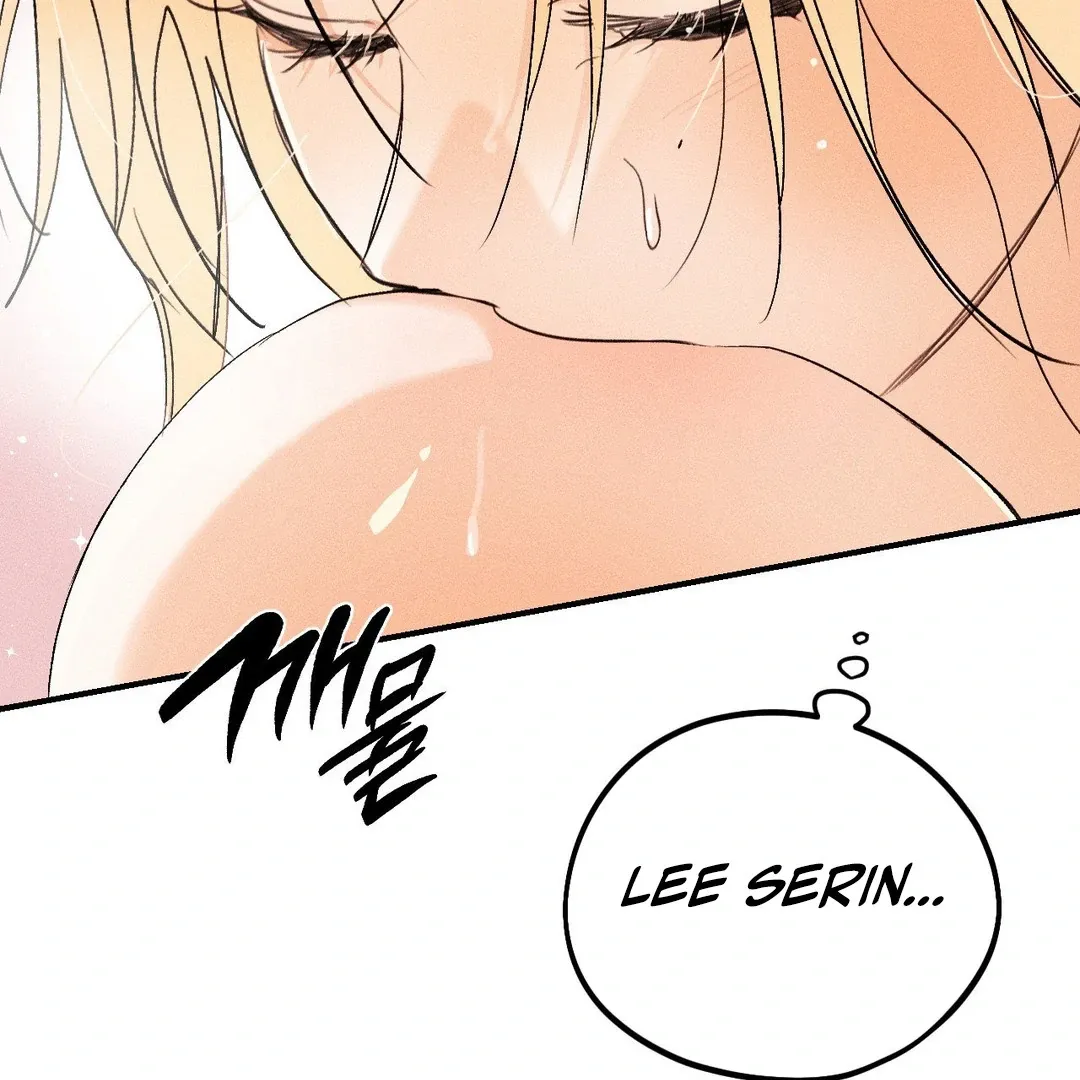 Read Man With Ghosts chapter 33 image 115 on Lezhin