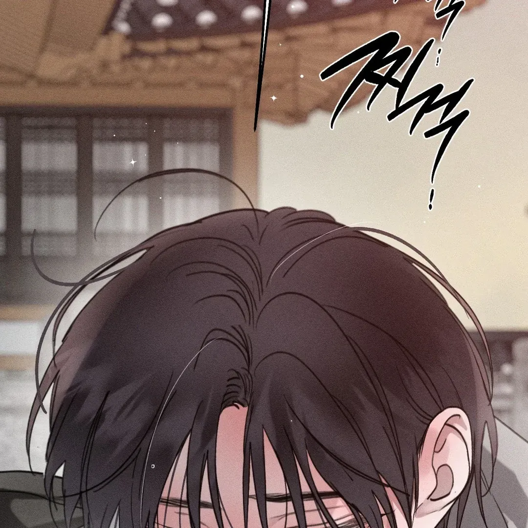 Read Man With Ghosts chapter 33 image 13 on Lezhin