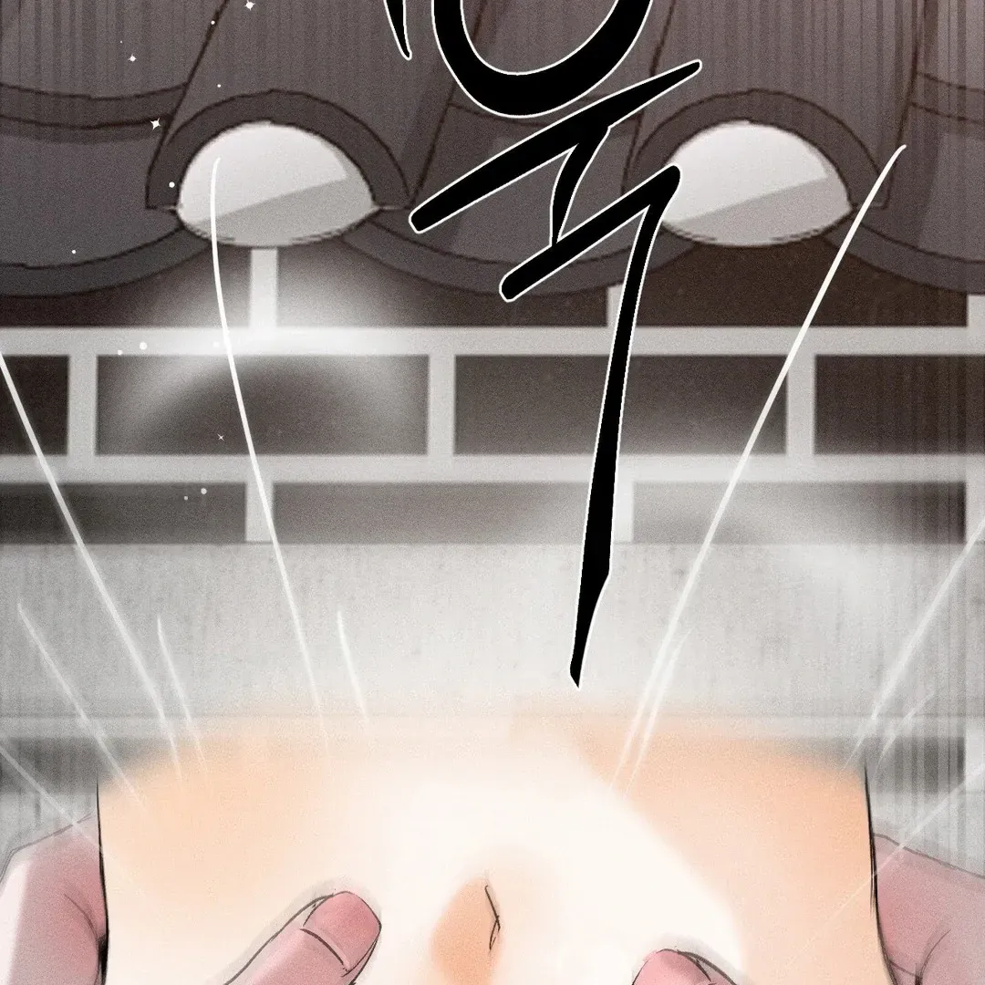 Read Man With Ghosts chapter 33 image 150 on Lezhin