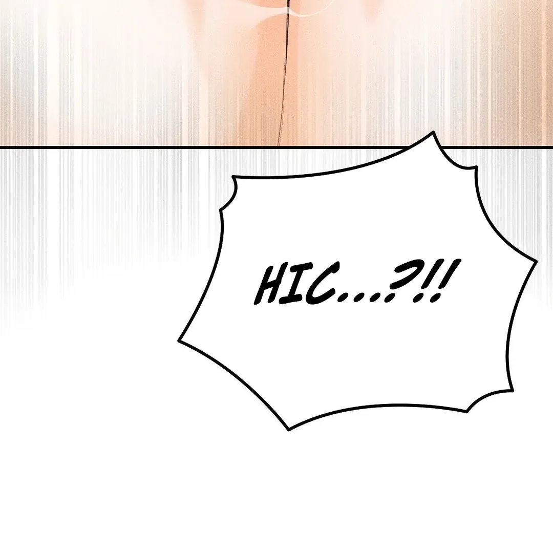 Read Man With Ghosts chapter 33 image 152 on Lezhin