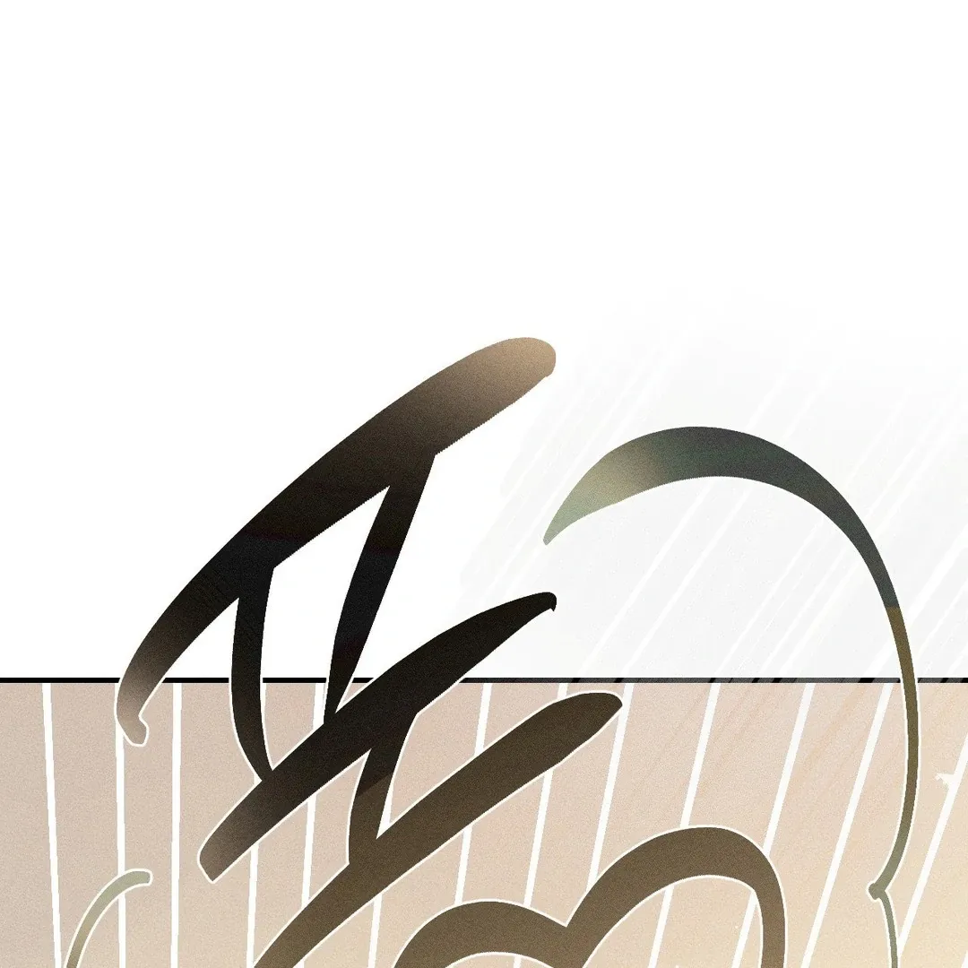Read Man With Ghosts chapter 33 image 153 on Lezhin